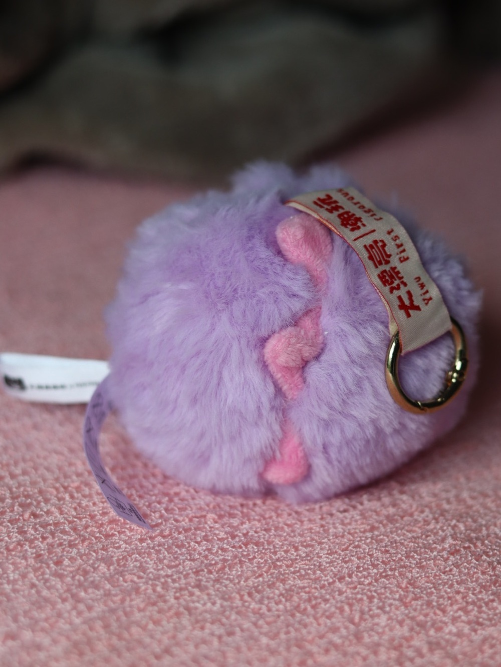 KIMIPAPA - Picture 3 of 7